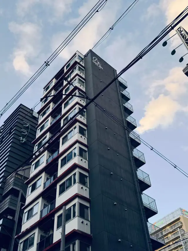 Bikin Hotel building
