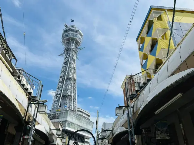 Tsutenkaku