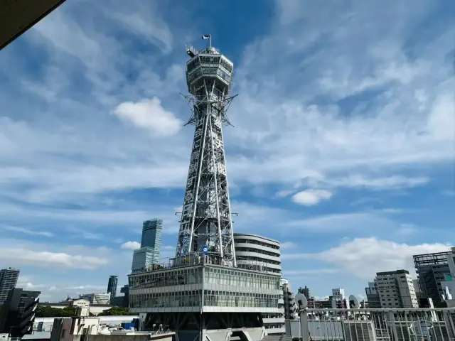 Tsutenkaku